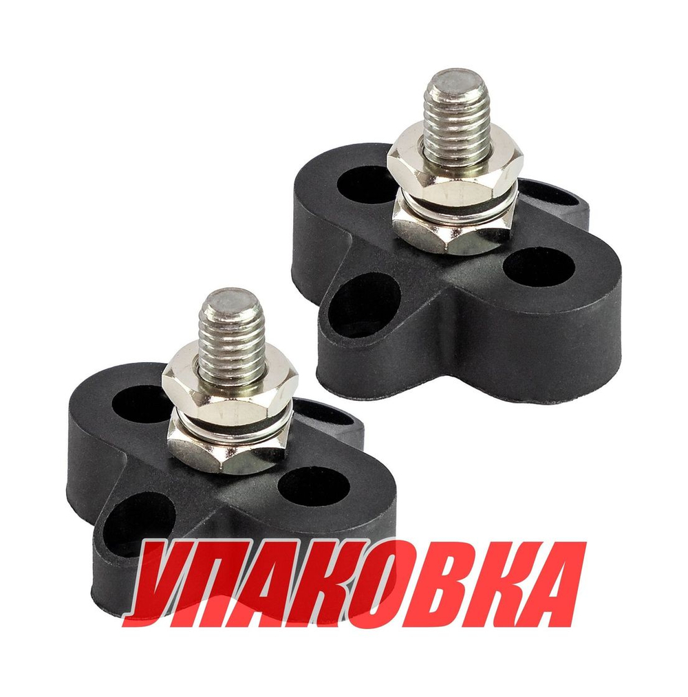 Клемма-штифт одинарная, M8, черная/черная (упаковка из 50 шт.)