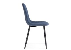Стул на металлокаркасе Lilu dark blue / black