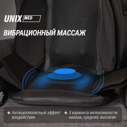 Массажная накидка UNIX Elite 3D Care Black