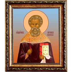 Михаил Самсонов, священномученик, пресвитер. Икона на холсте.