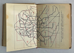 Москва в планах справочник-путеводитель, 2-е издание, зав. ред. С. С.Войт. — М.: Издательство МКХ, 1