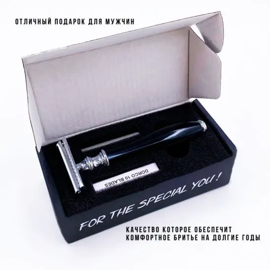 Т-образная бритва (станок) BENEVOLENCE