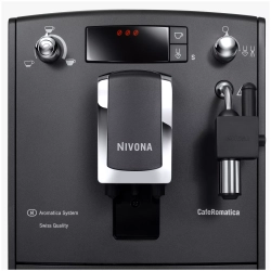 Кофемашина Nivona NICR 520 CafeRomatica