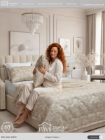 Подушка 70х70 для сна