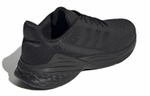Кроссовки Adidas Response Sr
