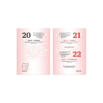 Календарь настольный перекидной 2027 г., 160 л., блок офсет, цветной, 2 краски, STAFF 118500