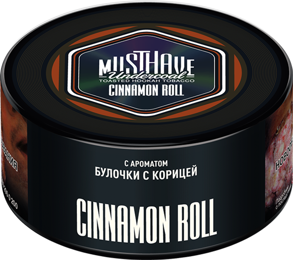 Must Have - Cinnamon Roll (125g)