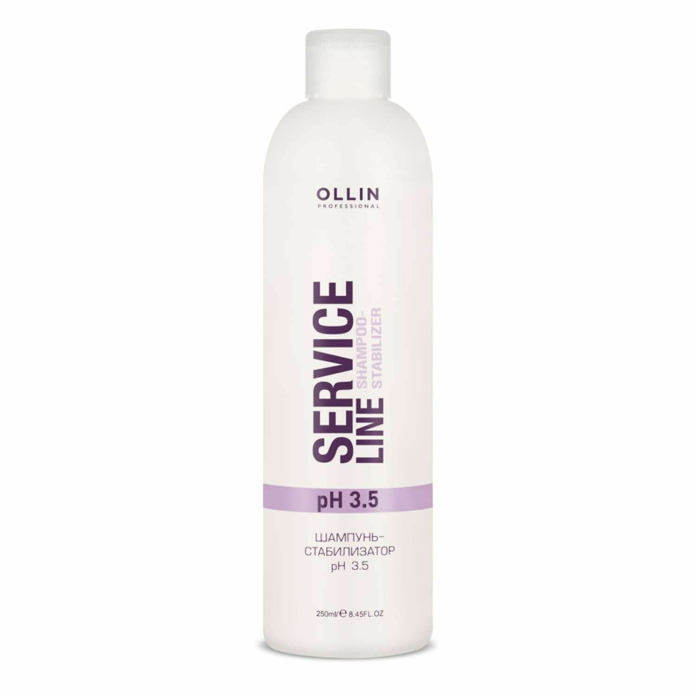 OLLIN SERVICE LINE Шампунь-стабилизатор рН 3.5 250мл/ Shampoo-stabilizer pH 3.5