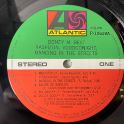 Винтажная виниловая пластинка LP Boney M. Best Rasputin, Voodoonight, Dancing In The Streets (Super Special Album) (Japan 1979, Obi, Буклет)
