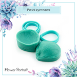 Роза кустовая