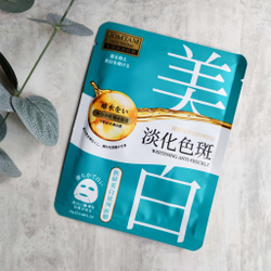 Отбеливающая тканевая маска от пигментных пятен и веснушек