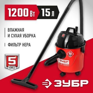 Пылесосы