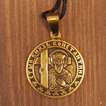 святой Константин именная нательная икона из бронзы кулон с молитвой