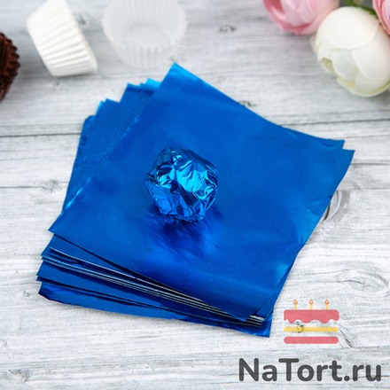 Фольга оберточная для конфет Синяя 10*10 см, 100 шт.