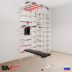 Шведская стенка Sv Sport 5690 (Турник рукоход/Брусья/Стойка/Скамья/Лестница/Трапеция/Канатный лаз)