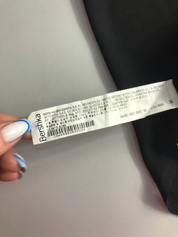 Топ Bershka для базового гардероба, визуально на 44 размер