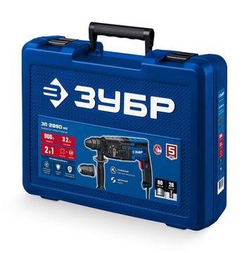 ЗУБР 28 мм, 900 Вт, перфоратор SDS Plus + БЗП, мет. корпус, Профессионал (ЗП-2890 МС)
