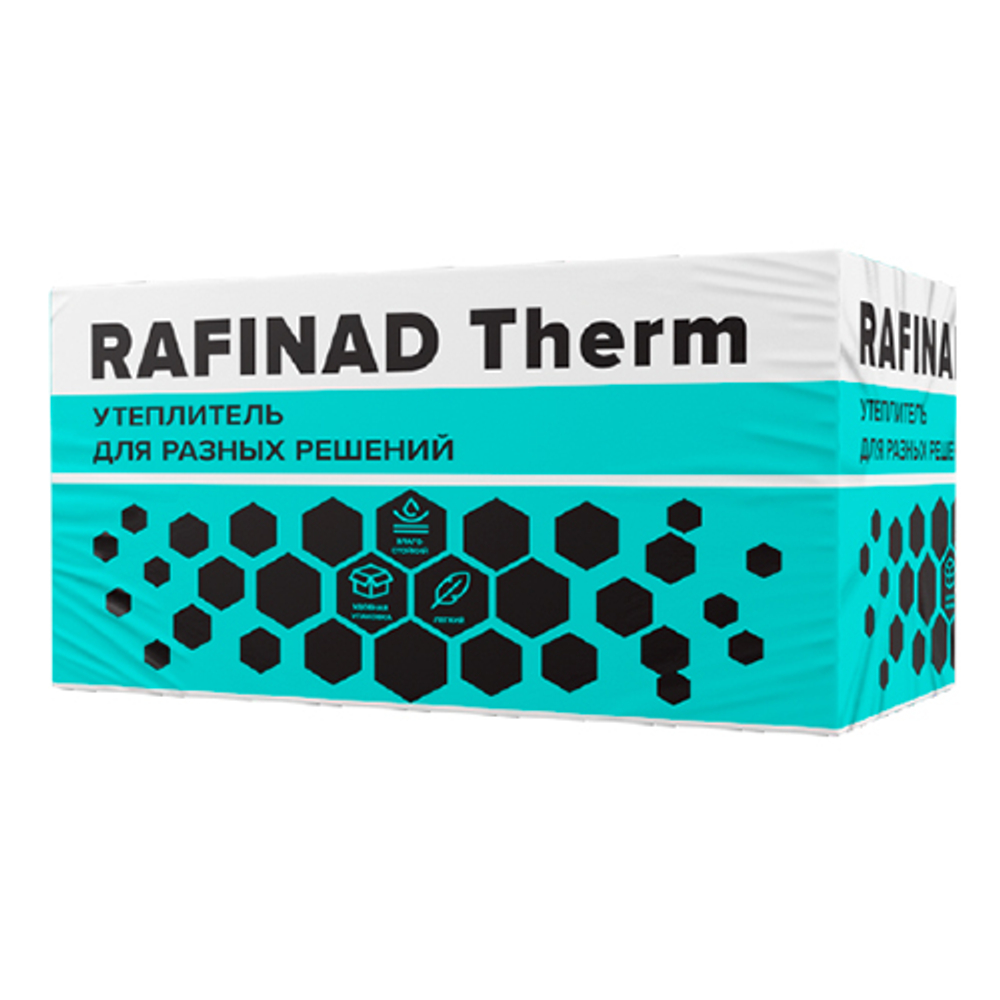 Технониколь Rafinad Therm 1200х600х50 мм
