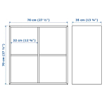 Шкаф навесной с 4 отделениями - IKEA EKET / ЭКЕТ ИКЕА, 70x35x70см, коричневый