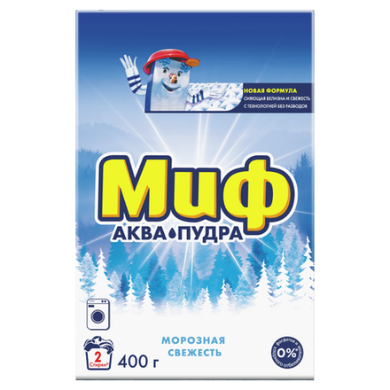 Стиральный порошок Миф Морозная свежесть 400 гр