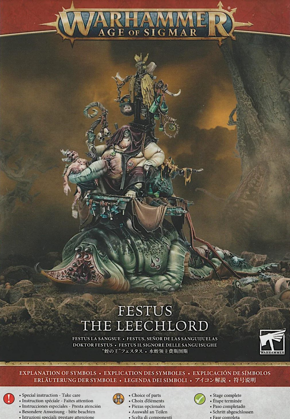 Festus the Leechlord