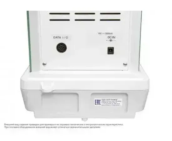 Аналитические весы Госметр ВЛ-324В