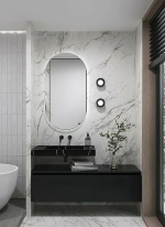 Раковина-моноблок Armadi Art Flat Nero Marquina 859-080-NM черный мрамор