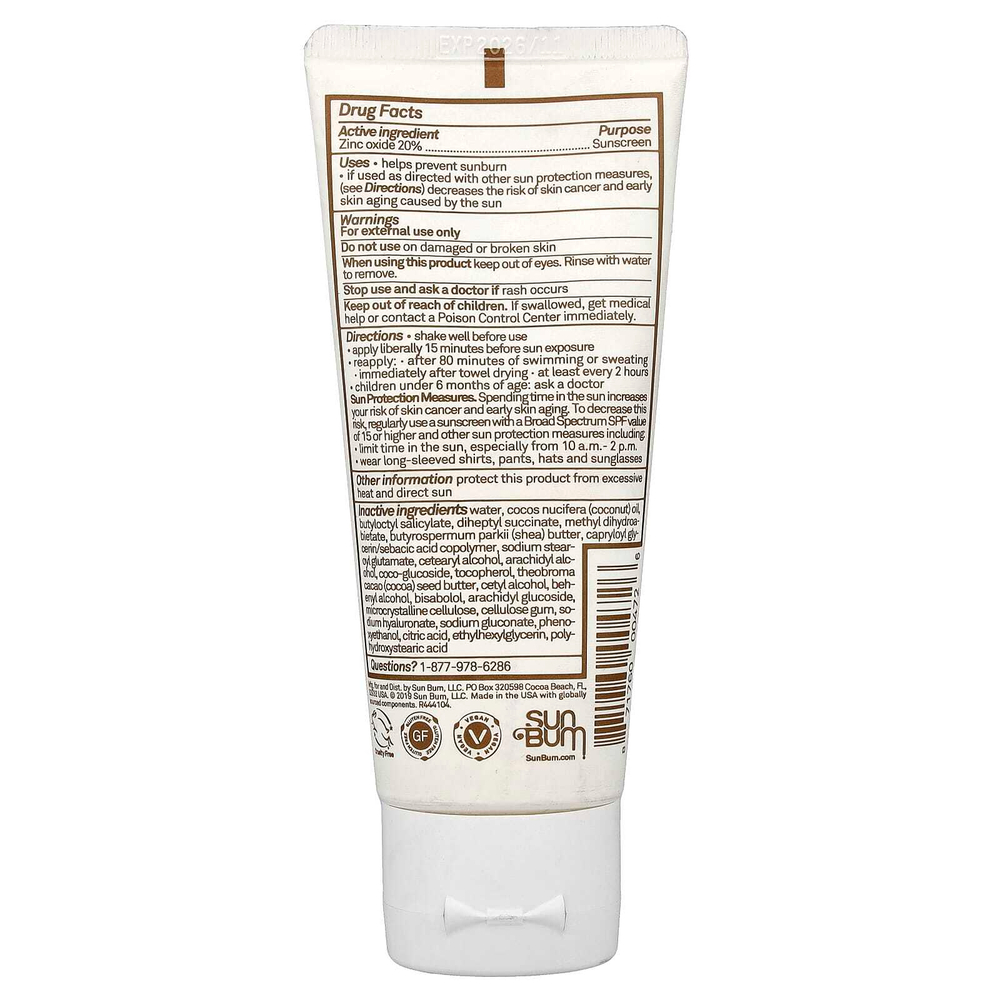 Sun Bum, минеральный солнцезащитный лосьон, SPF 50, для чувствительной кожи, без отдушки, 88 мл (3 жидк. унции)