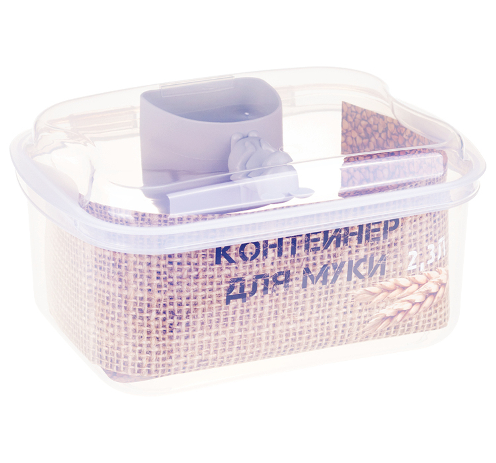 Контейнер для муки прозрачный 2,3 л с мерной ложкой 180 мл М1182