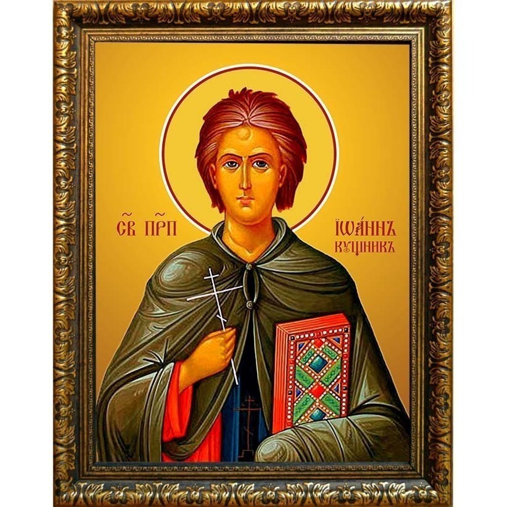 Иоанн Кущник преподобный. Икона на холсте.