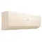 Настенная сплит-система Haier AS70SHP1HRA-C/1U70SHP1FRA Stellar HP