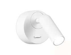 Ambrella Настенный поворотный светодиодный светильник с выключателем Wall FW280