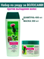 Набор для волос шампунь и маска