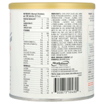 Enfamil, PurAmino ™, гипоаллергенная смесь для детей от 0 до 24 месяцев, 400 г (14,1 унции)