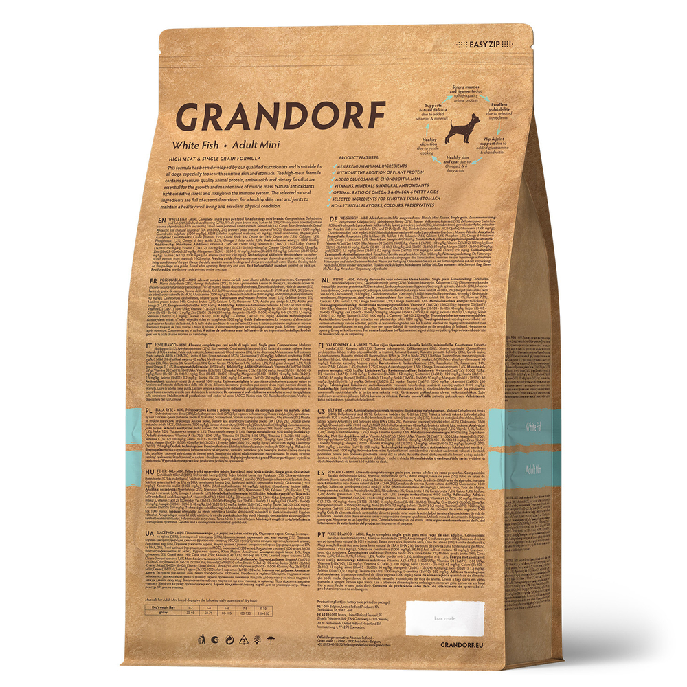 Сухой корм GRANDORF для собак мелких пород Белая рыба