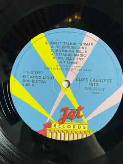 Винтажная виниловая пластинка LP Electric Light Orchestra ELO Greatest Hits (Japan 1979)