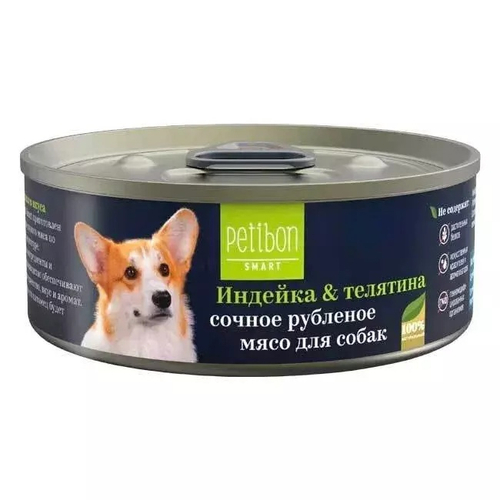 Влажный корм для собак Petibon, рубленое мясо с индейкой и телятиной, 100 г