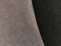 Шенилл Raiden (Райден) 9903