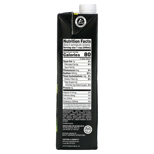 Imagine Soups, органический крем-суп, брокколи, 946 мл (32 жидк. унции)