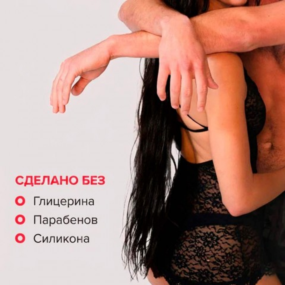 Массажный гель JO Nuru, без запаха, 240 мл