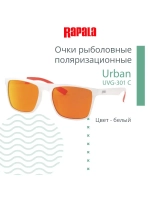 Очки поляризационные рыболовные Urban 301C (для вождения)