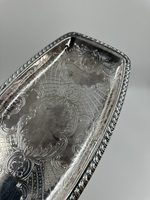 Поднос посеребренный