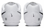Кроссовки Nike Zoom Rival Multi M10