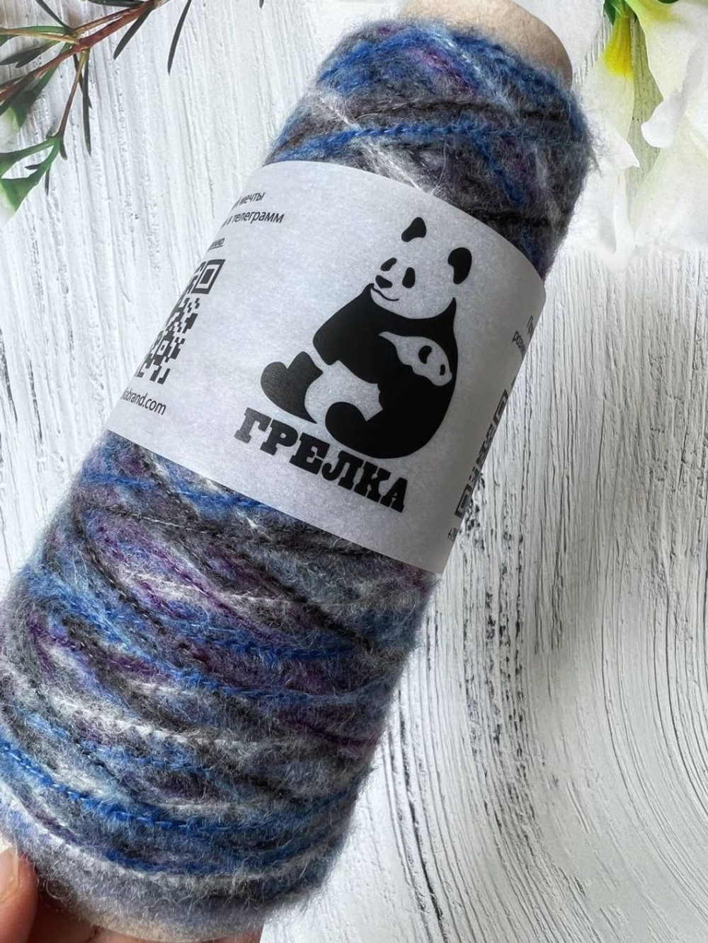 Пряжа для вязания Alicia moher