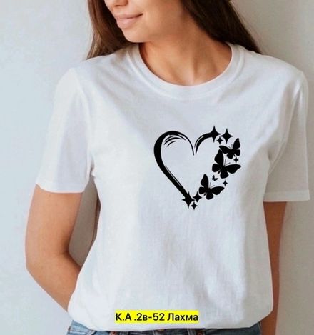 Футболка 7355084 Fabrika