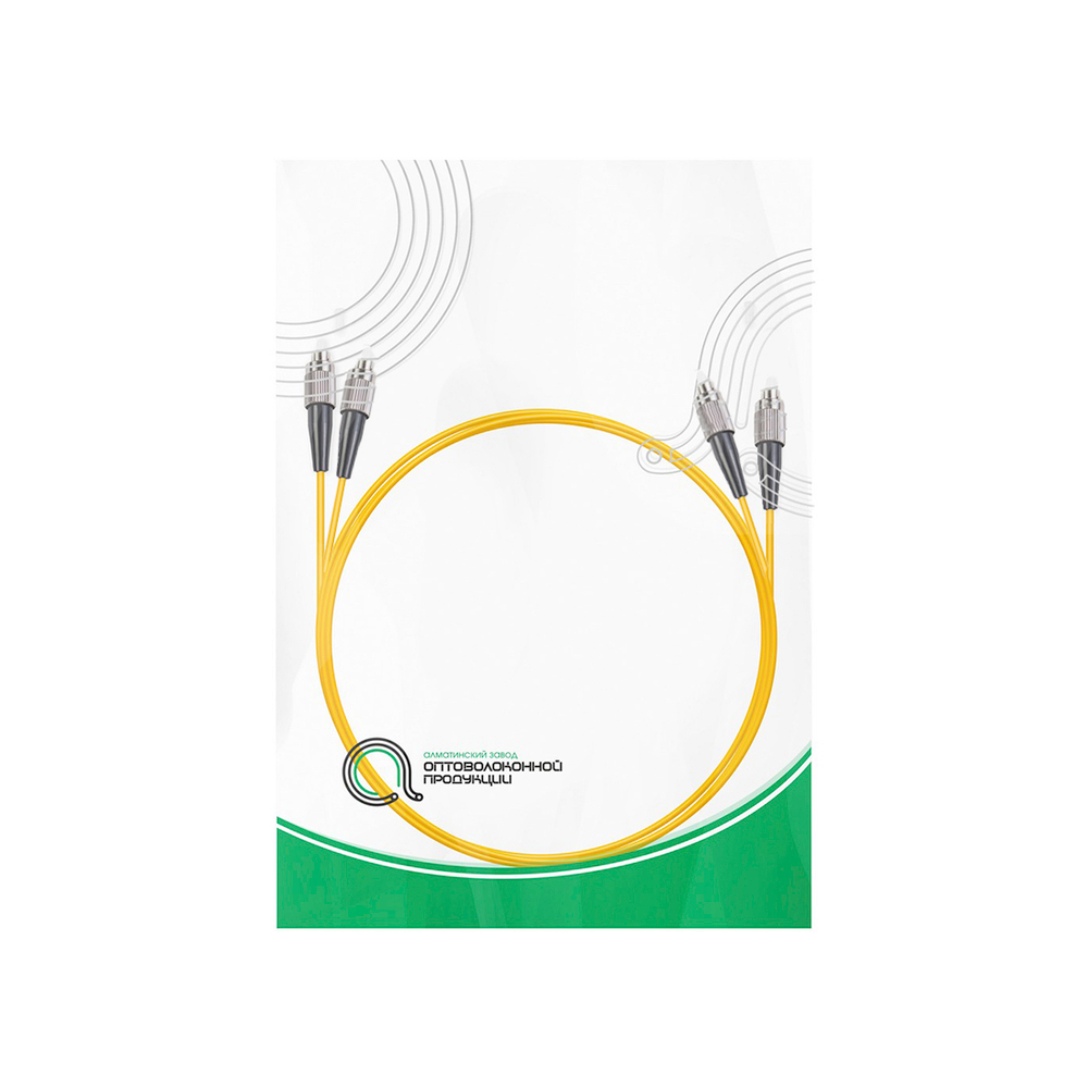 Патч Корд Оптоволоконный FC/UPC-FC/UPC SM 9/125 Duplex 2.0мм 1 м