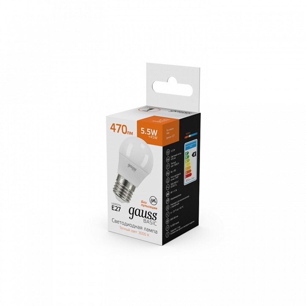 Лампа светодиодная Gauss  E27 5.5Вт 3000K 30532162