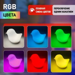 Ночник - светильник светодиодный ЭРА NLED-412-1W-W на батарейках или от USB мягкий силиконовый белый