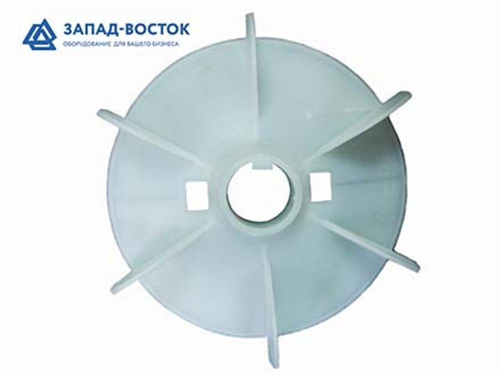 Крыльчатка (вентилятор) камеры BSF