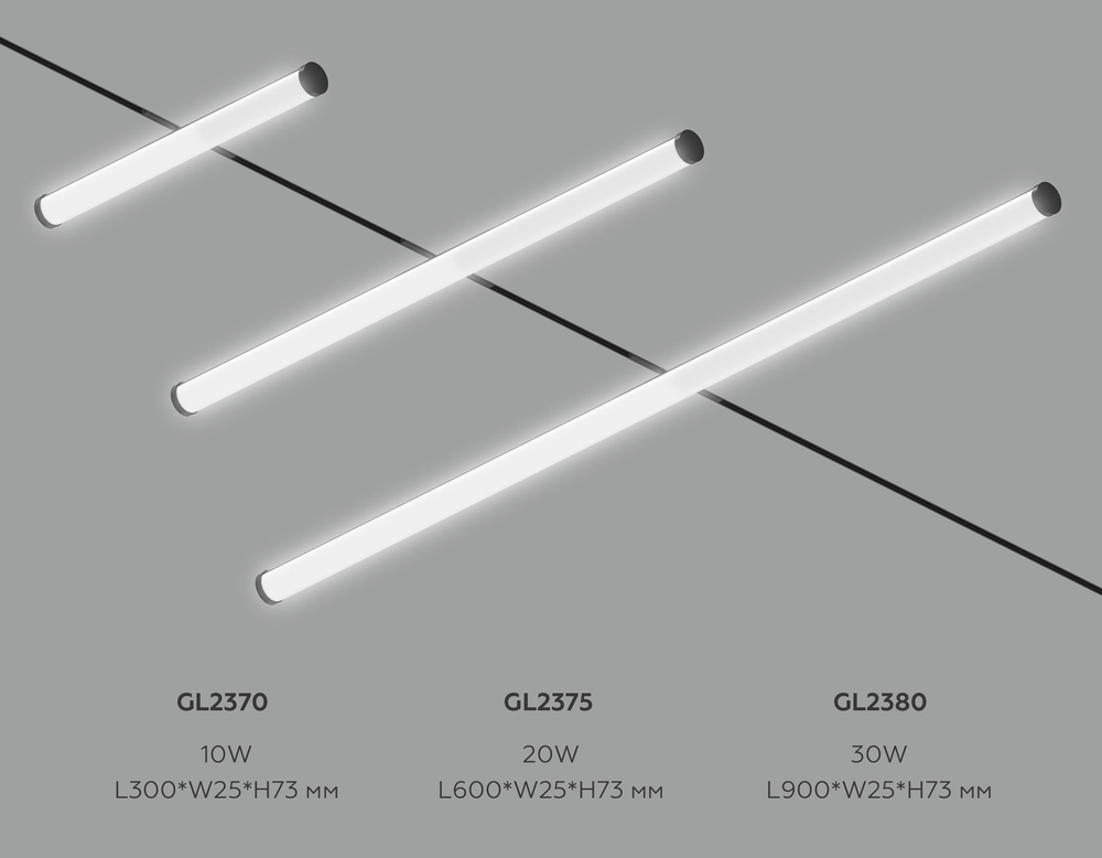 GL2370 BK черный IP20 10W 3CCT 3000/4200/6400K 48V 300*25*73